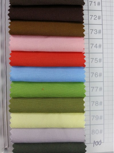 GZ-HASG    75D平紋棉感記憶 100％滌 固色環保防潑水 S1008 細節-7